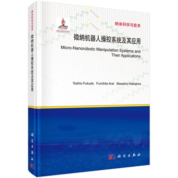 ΢�{�C(j��)���˲ٿ�ϵ�y(t��ng)���䑪(y��ng)��