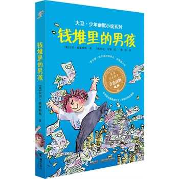 �����X������к�����(gu��)�H��ͥ�������x�x���� �_���¡��_(d��)���^���˵Ďp��֮�������������宋����͢�����R�������ᡤ�_˹�ľ�����D��