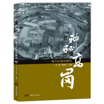 ���صĸߍ������^ɽ�zַ���x