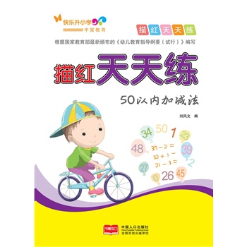 ��t���쾚-50�ԃ�(n��i)�Ӝp��