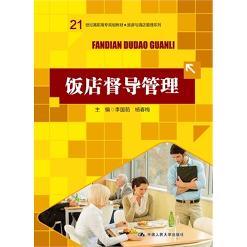 궽��������21���o���ߌ�Ҏ(gu��)���̲ġ������c�Ƶ����ϵ�У�