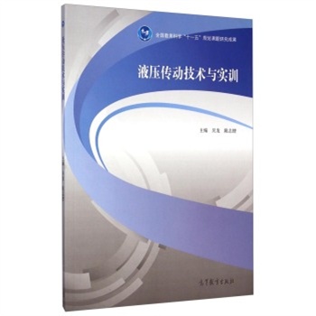 Һ������(d��ng)���g(sh��)�c��(sh��)Ӗ(x��n)