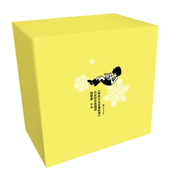 ��ЩŮ��ԓ�����£��׽�o(j��)���ղذ棩��һ�f�������l(f��)��������С�����侫��С�����S��ٛ(z��ng)��2013��ľ����v�����㺞������ٛ(z��ng)��ѩ���֌�������Z�R�����ͽoŮ�������N�ĵĳ��L�Y�����