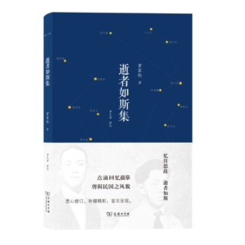 ������˹��