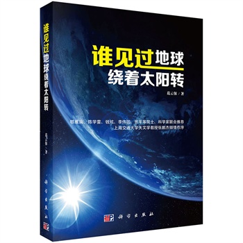 �lҊ�^�����@��̫��D(zhu��n)