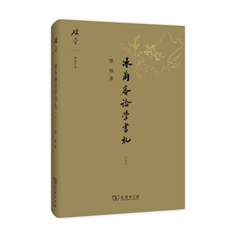 ���O��Փ�W(xu��)�������ϣ�(����ą�2)