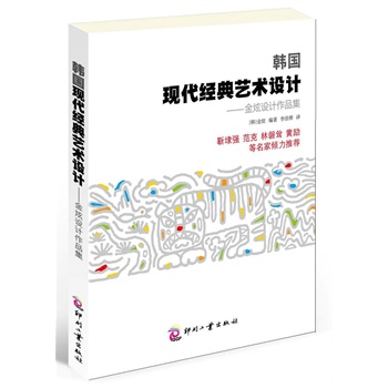 �n���F(xi��n)����(j��ng)��ˇ�g(sh��)�O(sh��)Ӌ--�����O(sh��)Ӌ��Ʒ��