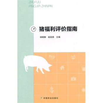 �i�����u(p��ng)�r(ji��)ָ��