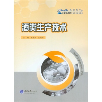 ������a(ch��n)���g(sh��)