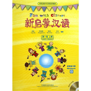 ���ɝh�Z��һ��(j��)�σ�(c��)