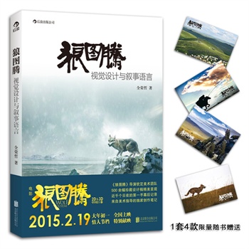 �ǈD�v��ҕ�X(ju��)�O(sh��)Ӌ(j��)�c�����Z(y��)�ԣ���(d��ng)��(d��ng)��(d��)�Ҷ����Ӱ���ǈD�v���ٷ��ڙ�(qu��n)����Ƭ��1��4�������S��(sh��)ٛ(z��ng)�ͣ�