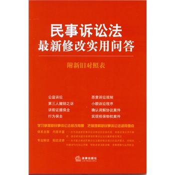 �����V�A�������޸Č�(sh��)�Æ��𣨸����f��(du��)�ձ���