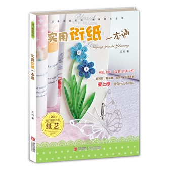 �����ܼ�һ��ͨ������(n��i)�ܼ�ԭ��(chu��ng)�D����������ȫ����ܼ����A(ch��)�����͎�ʮ����ܼ���Ʒ��