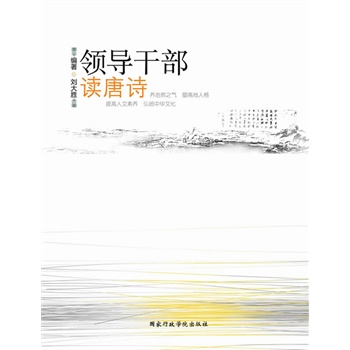 �I(l��ng)��(d��o)�ɲ��x��Ԋ