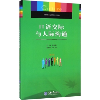 ���Z(y��)���H�c���H��ͨ