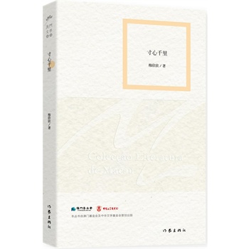 ����ǧ��