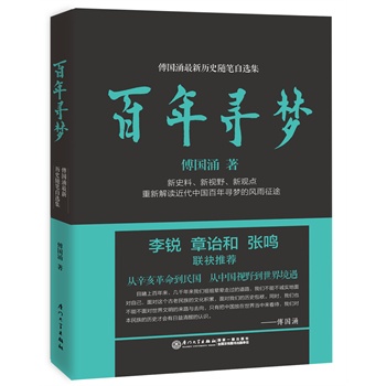 ���ꌤ��(m��ng)