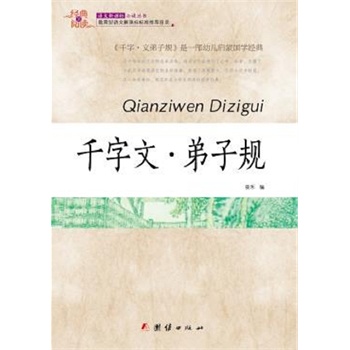 ��(j��ng)��ȫ��x ǧ���ġ�����Ҏ(gu��)