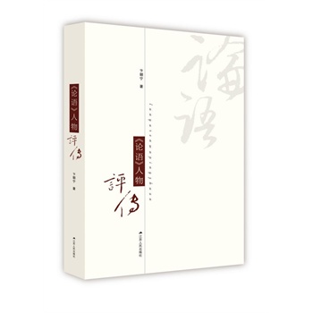 ��Փ�Z�������u��