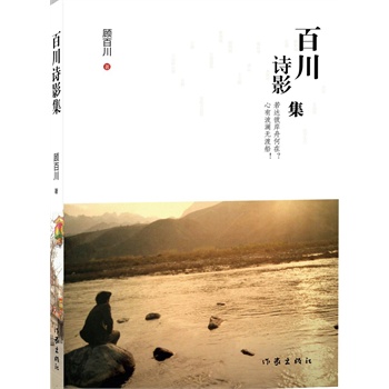 �ٴ�Ԋ(sh��)Ӱ��