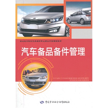 ��܇��Ʒ�������