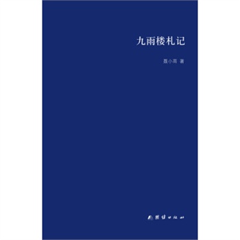 �������ӛ