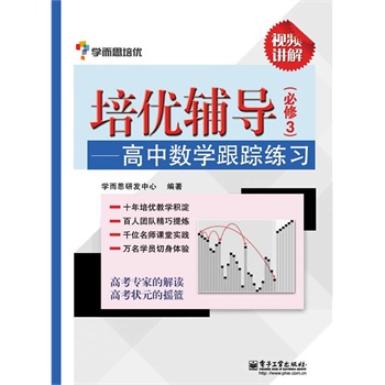 ����(y��u)�o���������Д�(sh��)�W��ۙ����������3��