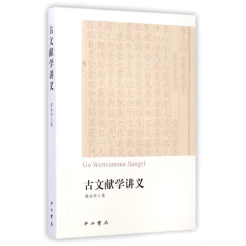 ���īI�W�v�x