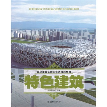 �������(sh��)�õ�����ٿƅ�������ɫ����