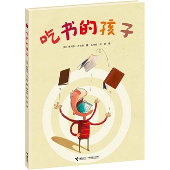 �ԕ��ĺ��ӣ�������ҽ�(j��ng)��ϵ�����𪄄Ӯ����h����߅����Lost and Found��ԭ������Ʒ����ɫ��Ԋ�ˡ��W���� �ܷ�˹����Ҫ���������x�������ԕ�������ѭҎ(gu��)����������