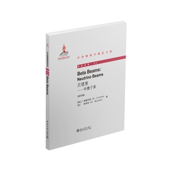 �������؃r(ji��)�� ؐ����--��΢���� (��ʿ)�ֵ��_˹,(��)÷���� 9787301251713