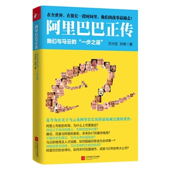 ����Ͱ��������҂��c�R�Ƶġ�һ��֮�b��