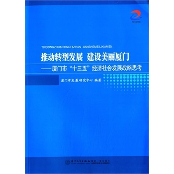 ȫ�� �Ƅ�(d��ng)�D(zhu��n)��