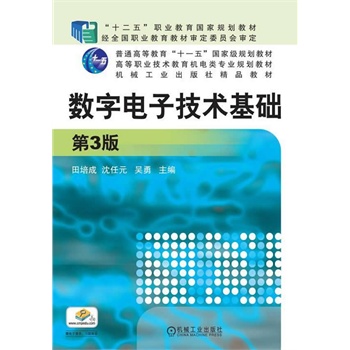 ��(sh��)����Ӽ��g���A ��3��