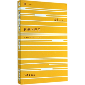 �Ґۆ��B��3���°棩