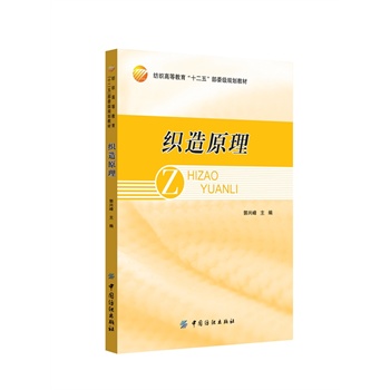 ����ԭ��