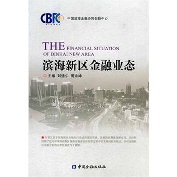 �I���^(q��)���ژI(y��)�B(t��i)