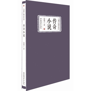 ����С�f(shu��)���T�K�ž��xϵ�У�