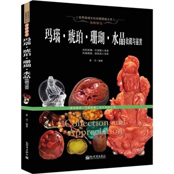 ���䮐������觡����ꡤɺ����ˮ���ղ��c�b�p������߶��Ļ���؈D�b��ϵ��