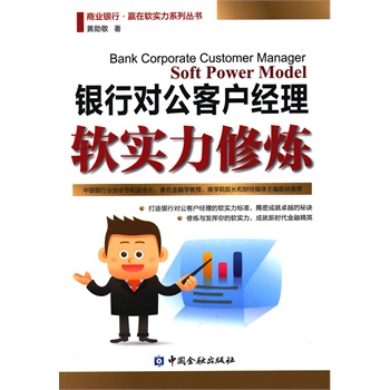 �y�Ќ�(du��)���͑���(j��ng)��ܛ��(sh��)���ޟ�