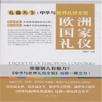 �W�އ�(gu��)�ҶY�x-�Y�A����:���A�c����Y�xȫ�[