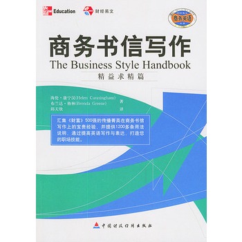 �̄�(w��)���Ō���