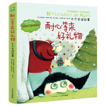 �����X����(d��ng)�T�� ���ĵȁ�(l��i)�öY�ʮ��(g��)ʥ�Q����