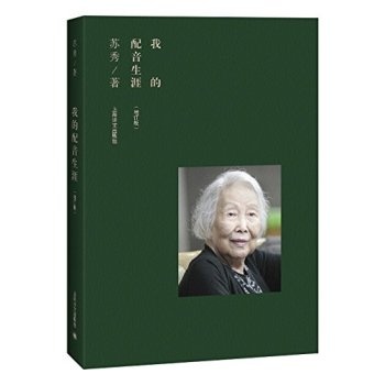 �ҵ���������-