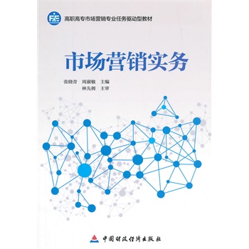 �Ј��I�N��(sh��)��(w��)