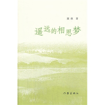 �b�h(yu��n)����˼?j��)? name=