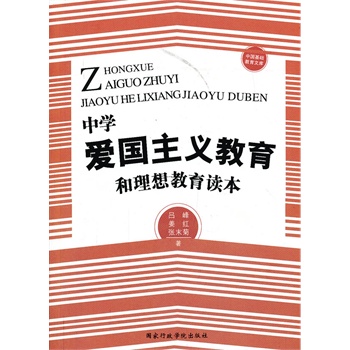 �ЌW(xu��)�ۇ����x��������������x��