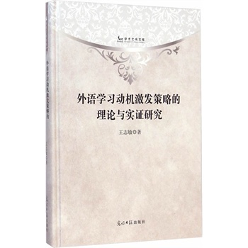 ȫ�D�� ���Z�W(xu��)��(x��)�әC(j��)���l(f��)���Ե���Փ�c���C�о�