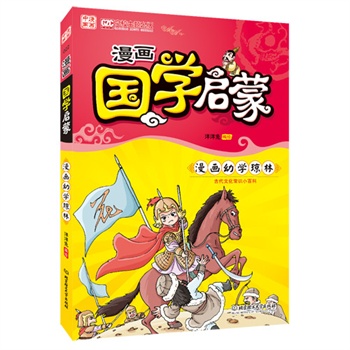 ��������(gu��)�W(xu��)�������׌W(xu��)���֣���������У���}�����(xi��ng)Ŀ�@��(ji��ng)��Ʒ�����ӱ��x�ć�(gu��)�W(xu��)���ɽ�(j��ng)�����ϑ�������w�����]�ć�(gu��)�W(xu��)���T���A(ch��)���������ӹ�����׌���Ӹ�e������x!��