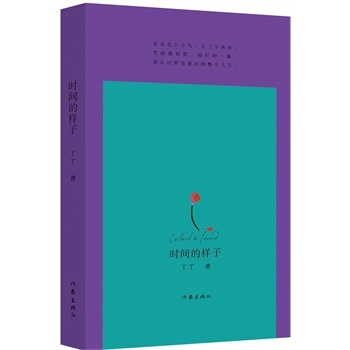 �r(sh��)�g�Ę���